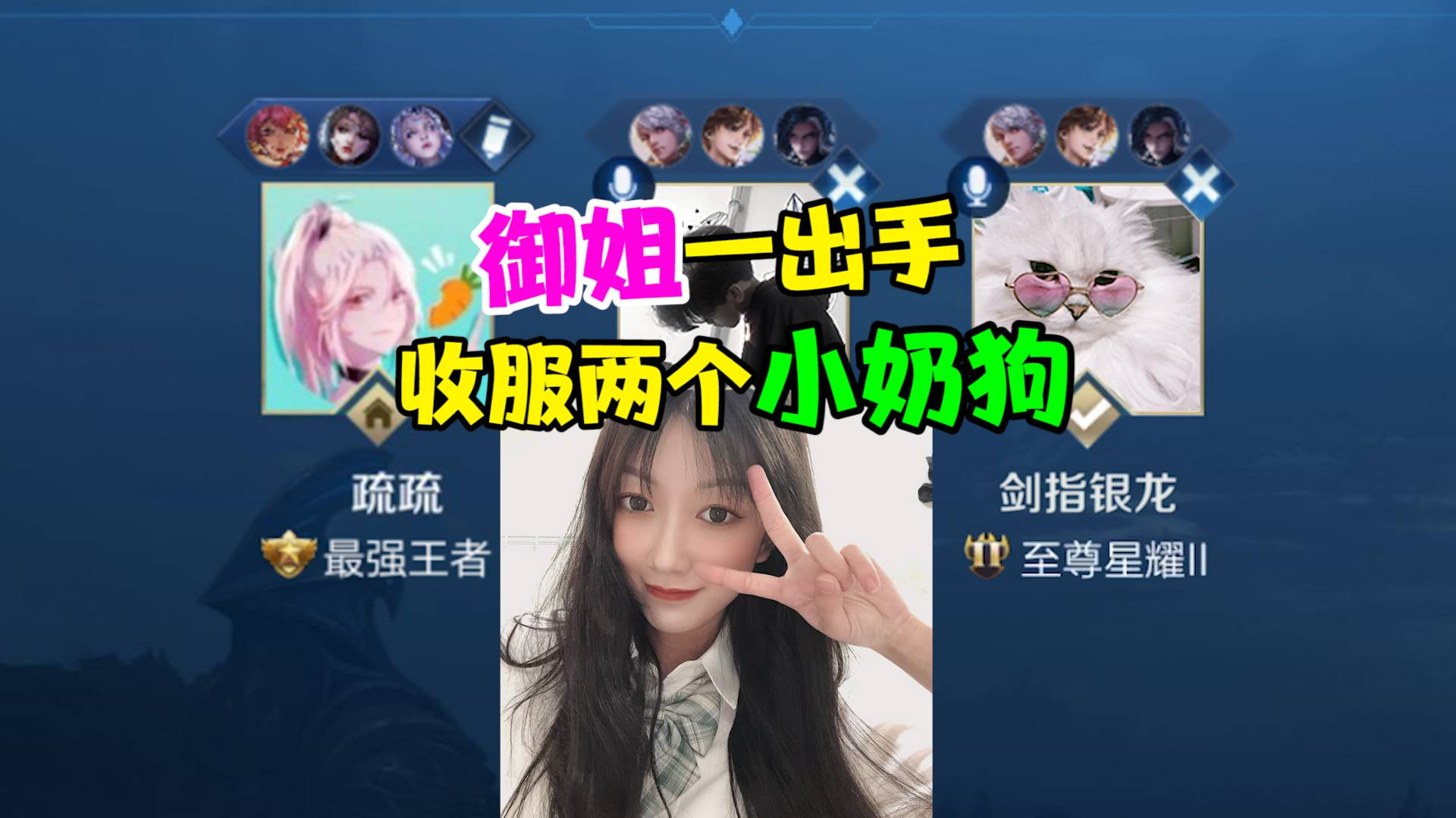 弟弟,嫩了点